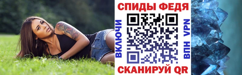 блэк спрут маркетплейс  где купить наркоту  Лодейное Поле  Amphetamine Premium 