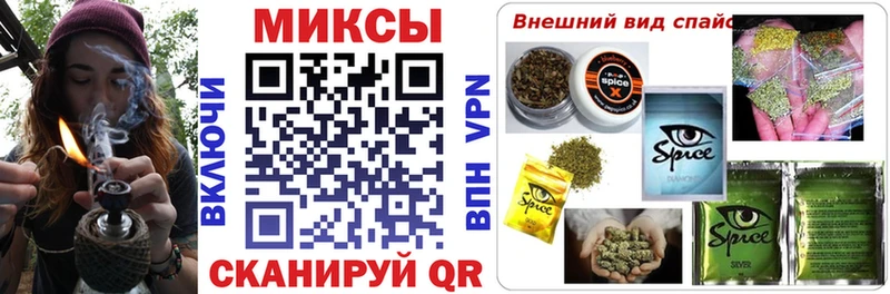 БУТИРАТ 1.4BDO  Лодейное Поле 