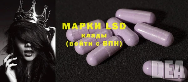 твердый Медвежьегорск