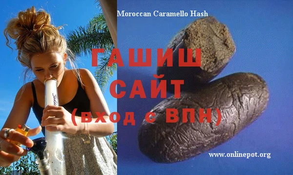 твердый Медвежьегорск