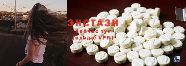 МДПВ Магадан
