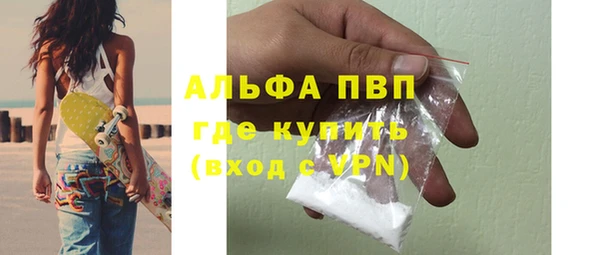 твердый Медвежьегорск