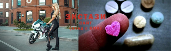 МДПВ Магадан