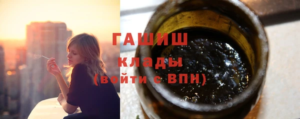 твердый Медвежьегорск