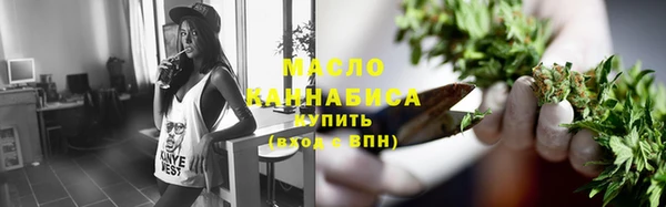 МДПВ Магадан