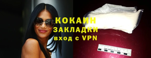 твердый Медвежьегорск