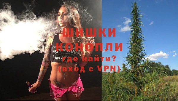 MESCALINE Медногорск