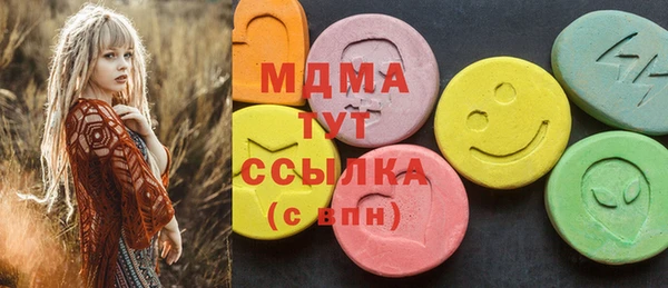 МДПВ Магадан