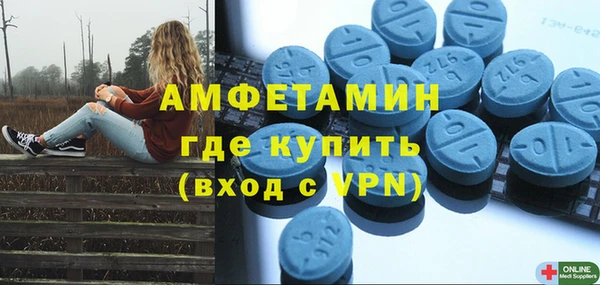 твердый Медвежьегорск