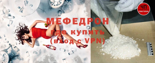 твердый Медвежьегорск