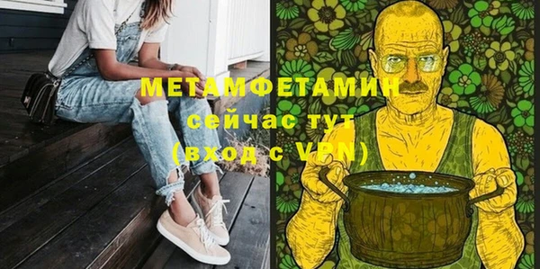 МДПВ Магадан