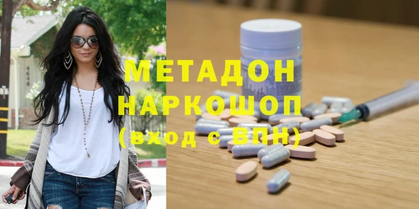 твердый Медвежьегорск