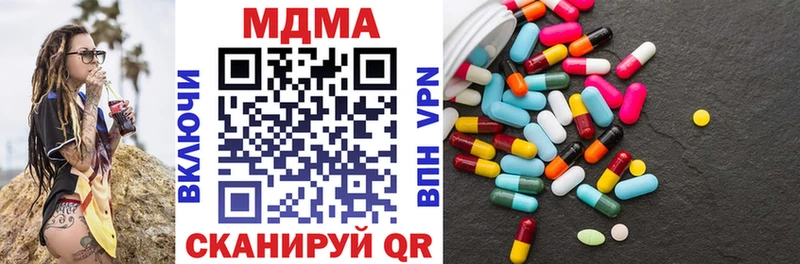 OMG маркетплейс  закладка  Лодейное Поле  МДМА crystal 
